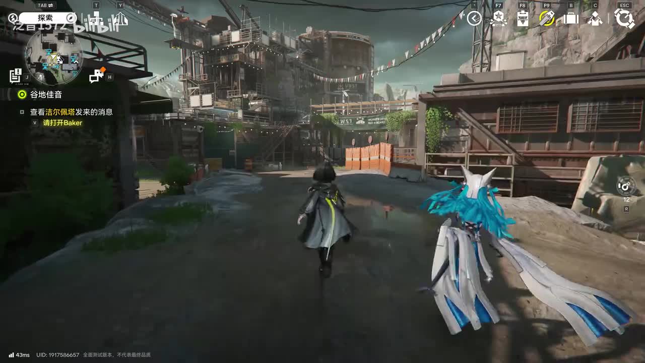 【角色】信使的信•谷地佳音（洁尔佩塔，安洁莉娜）