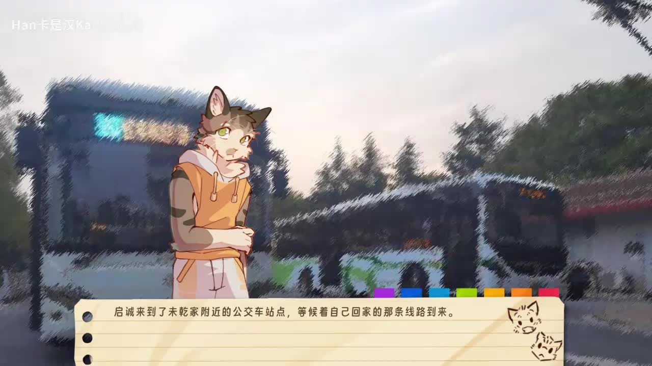 第二章（2）