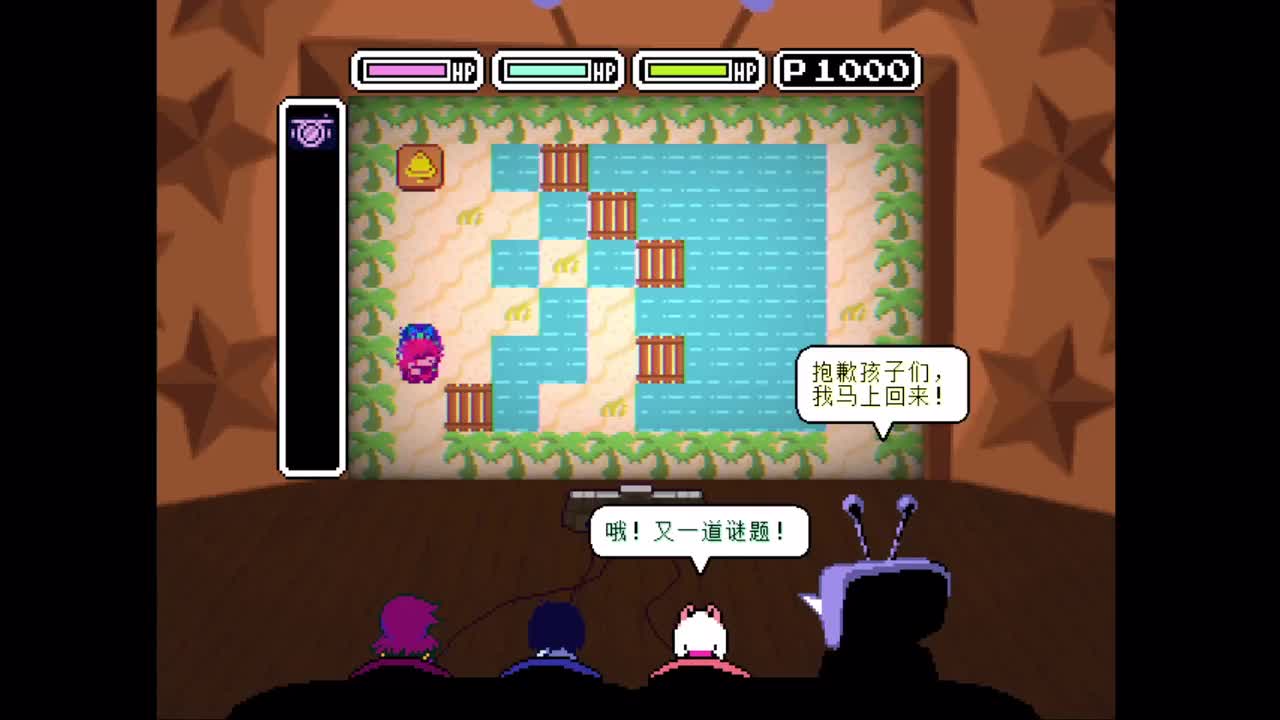 3-07图版二-四则