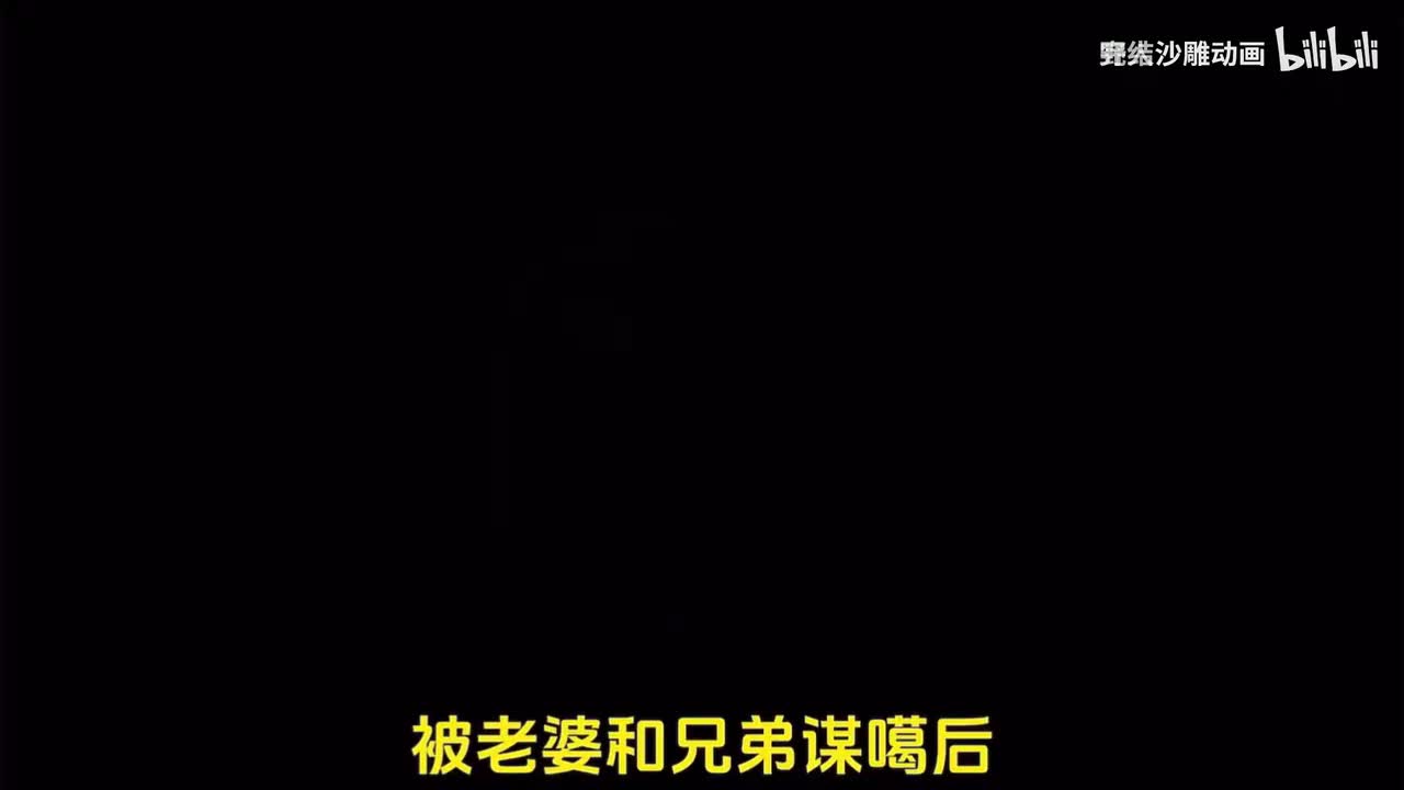 重生仇人儿子“报恩”