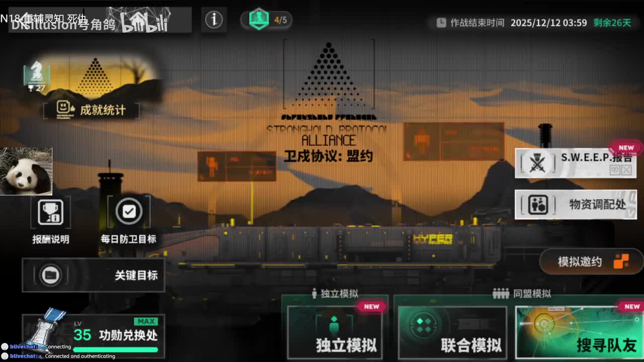 0-只会这个（谢拉格)