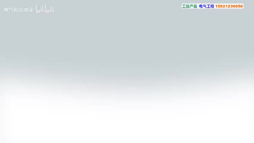 36.西门子S7-200到S7-200SMART运动控制移植