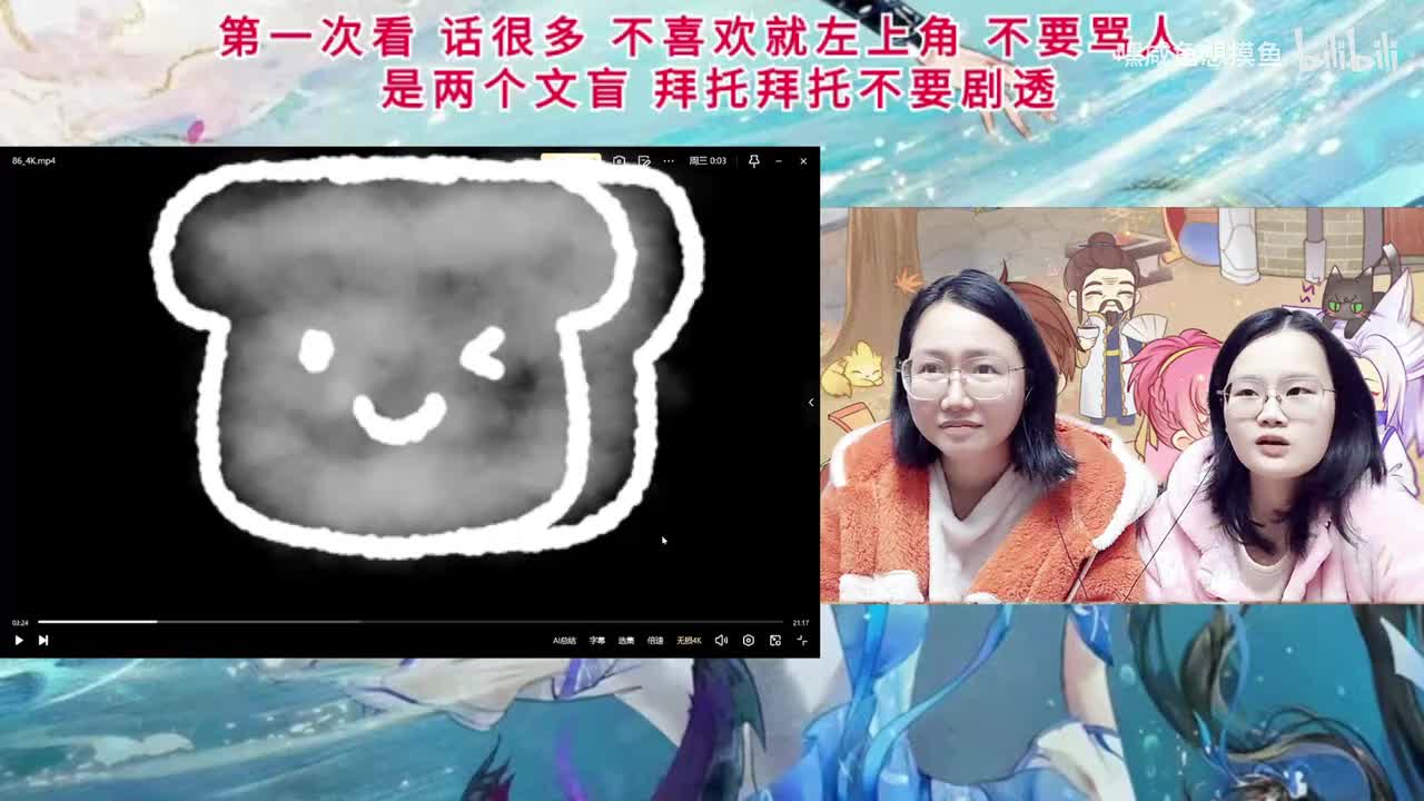 EP86-00.00.00.000-00.03.00.000-seg1