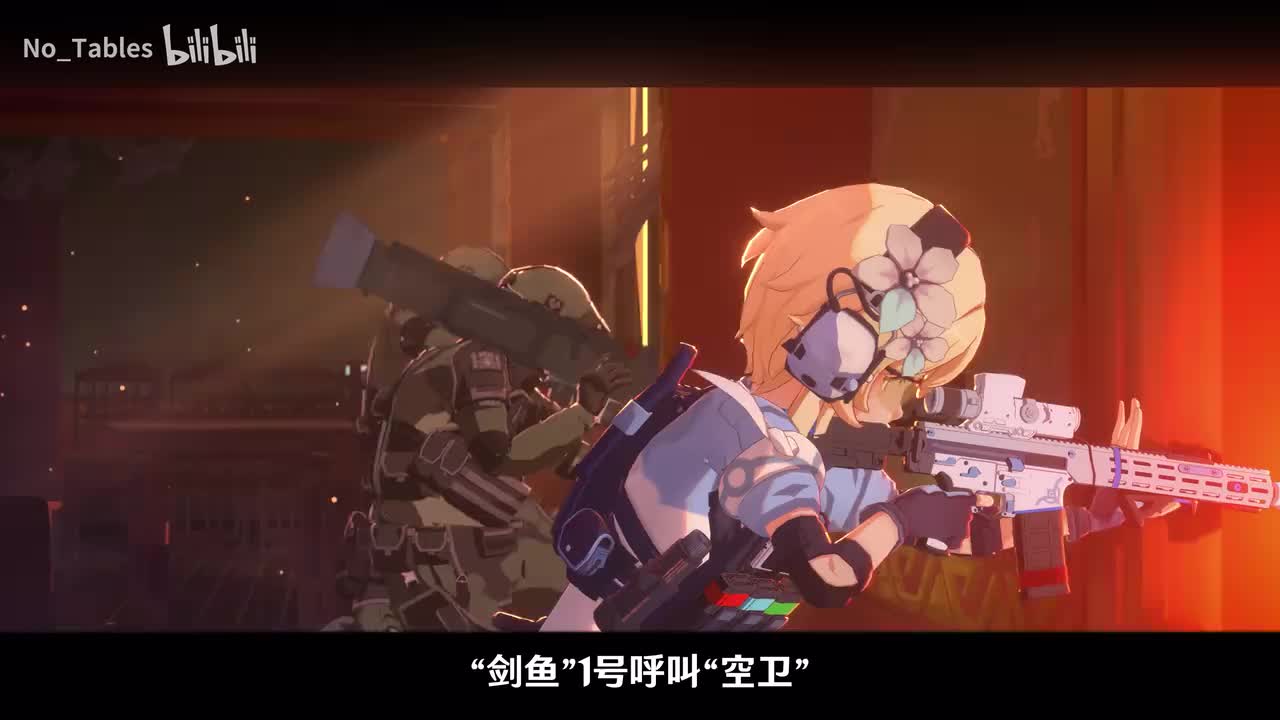 中配（置顶）