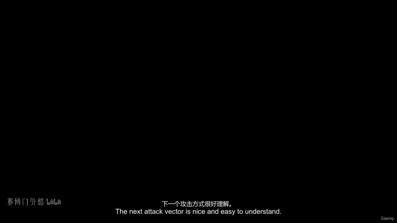 M8-8 - 第三方供应链投毒