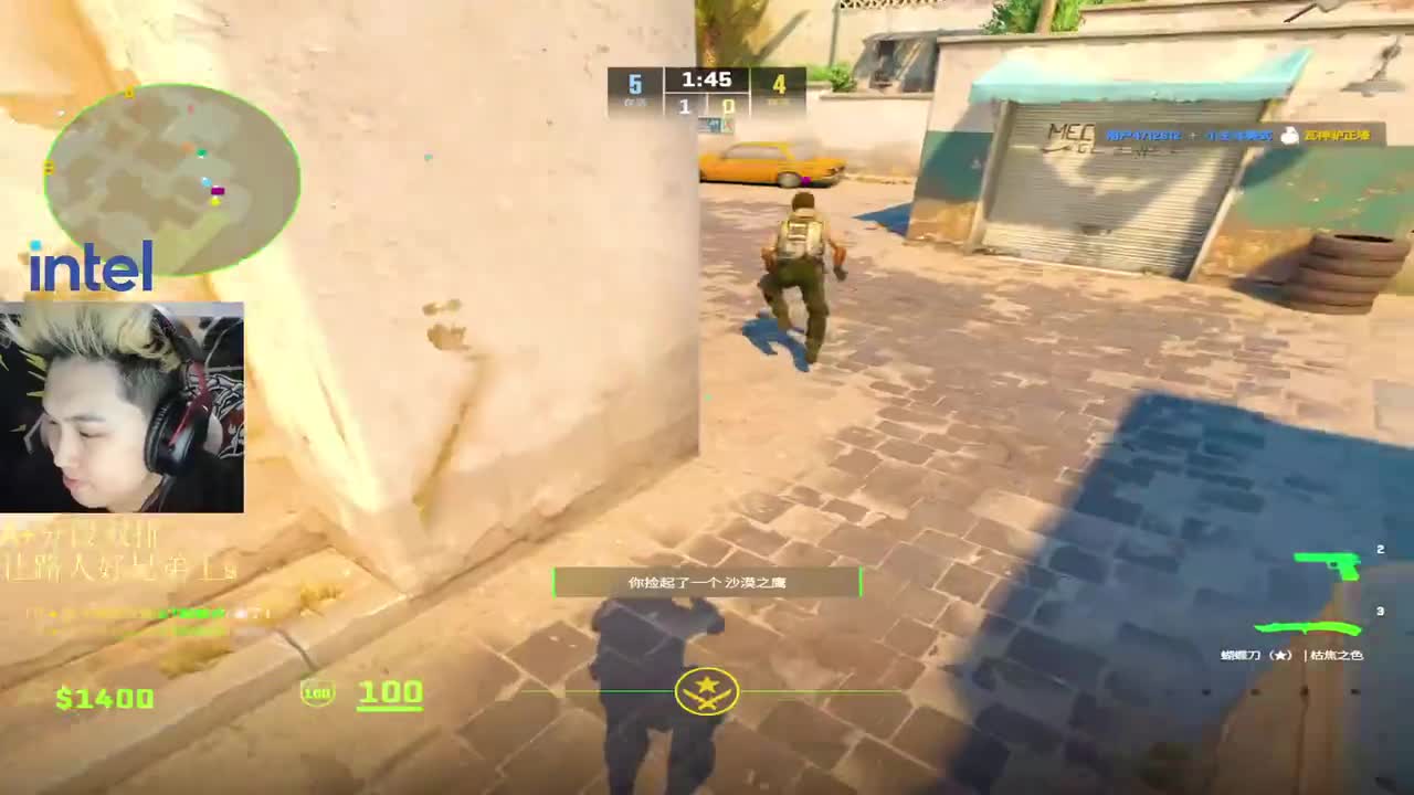 2025-11-10 23-57-57 只快不准的狙击手！