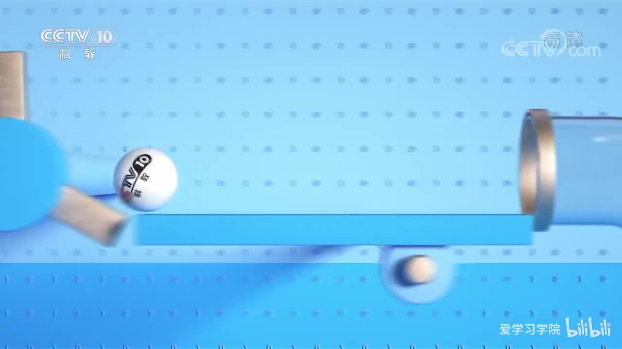 《跟着书本去旅行》20200310 甲骨文探秘——“六书”传古今