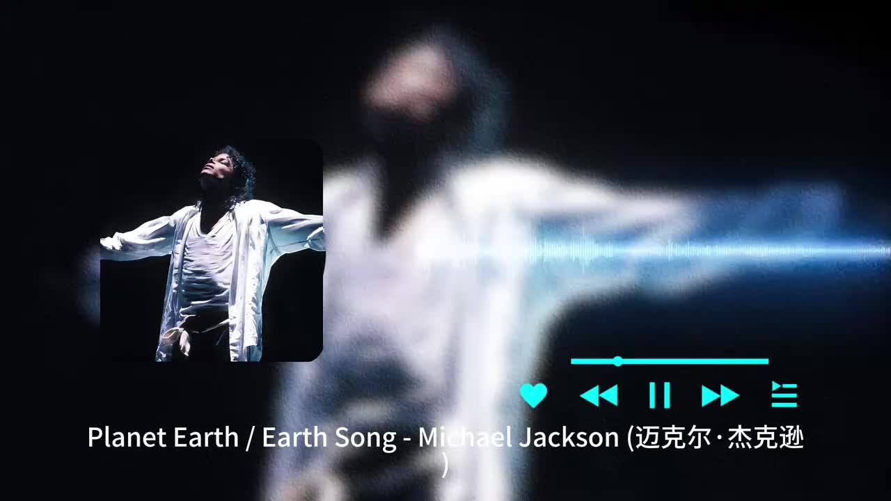 Planet Earth _ Earth Song - Michael Jackson