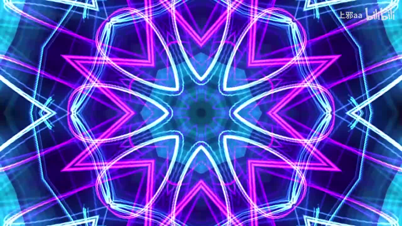 036. Fly Away - Alexander Pierce