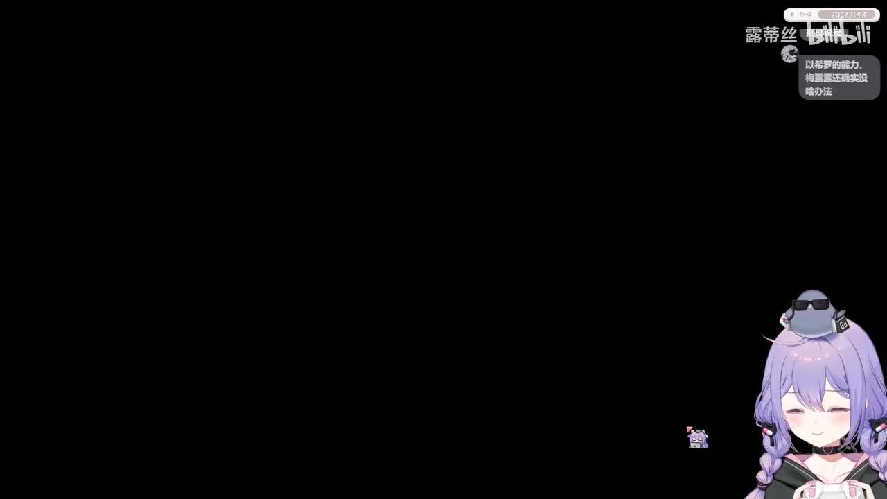 第十章魔女审判