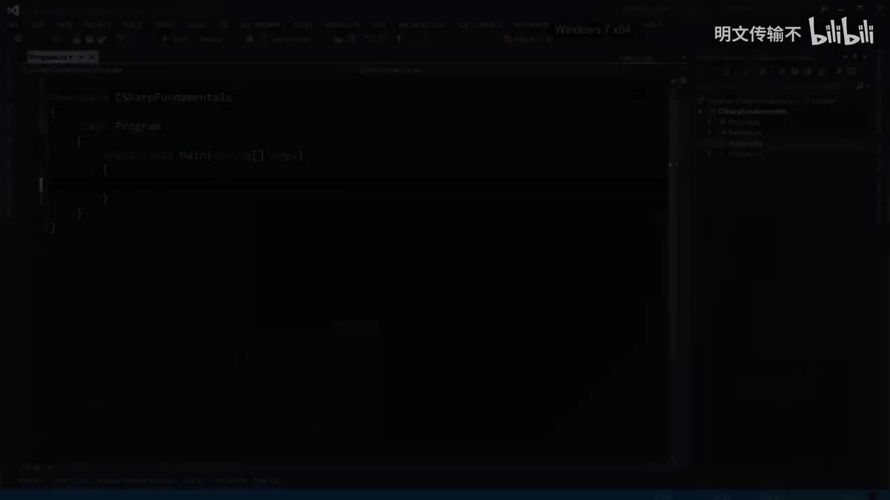 4_6.演示 - 数组_明文传输不