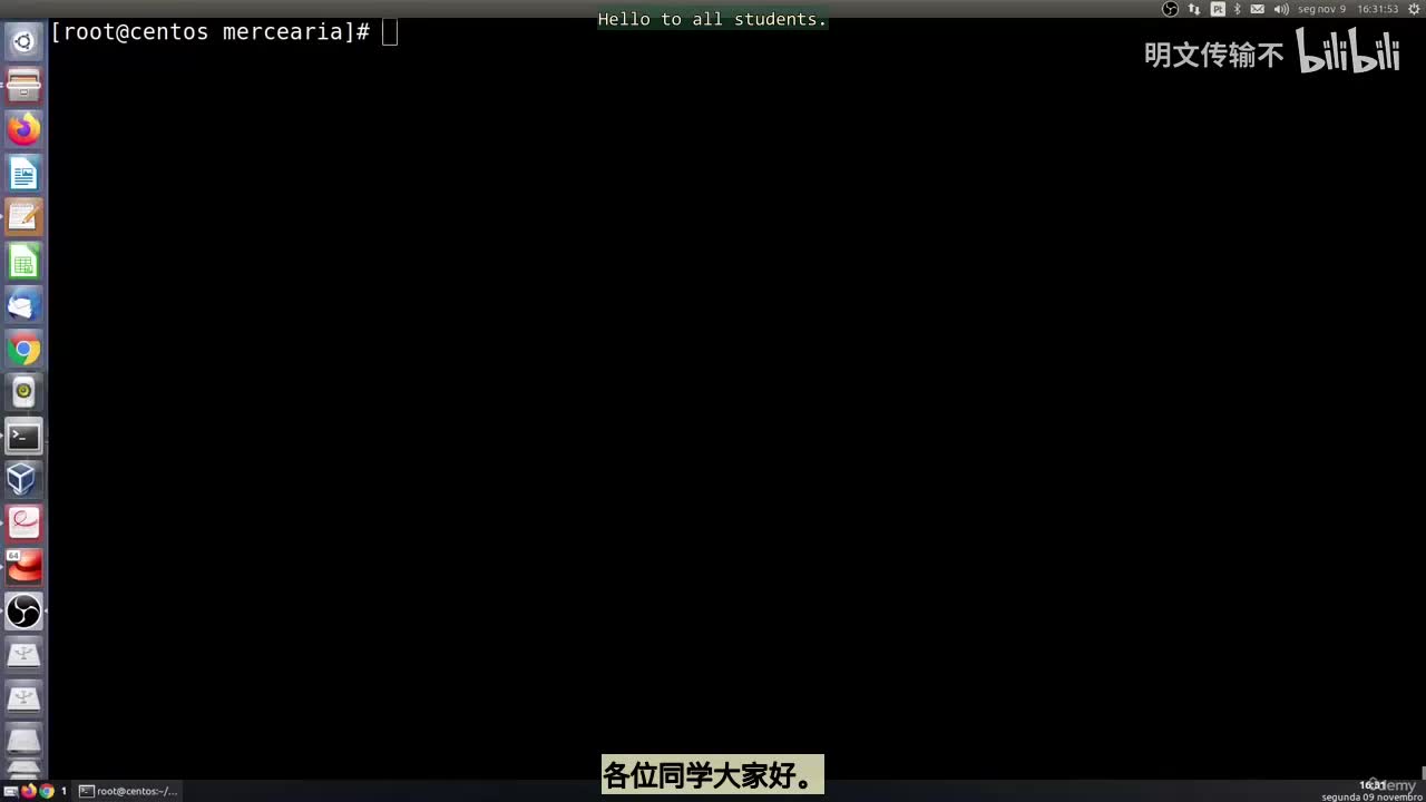 38_8 - 标记与注释标签_明文传输不