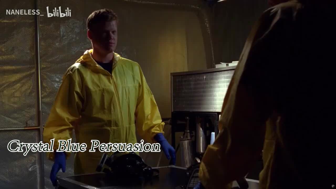 老白托德制毒 Crystal Blue Persuasion