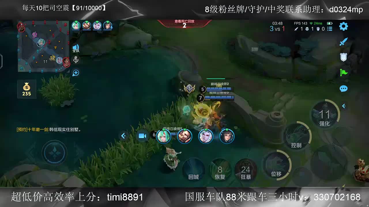 琴酒ouO-2025年11月26日23点02分