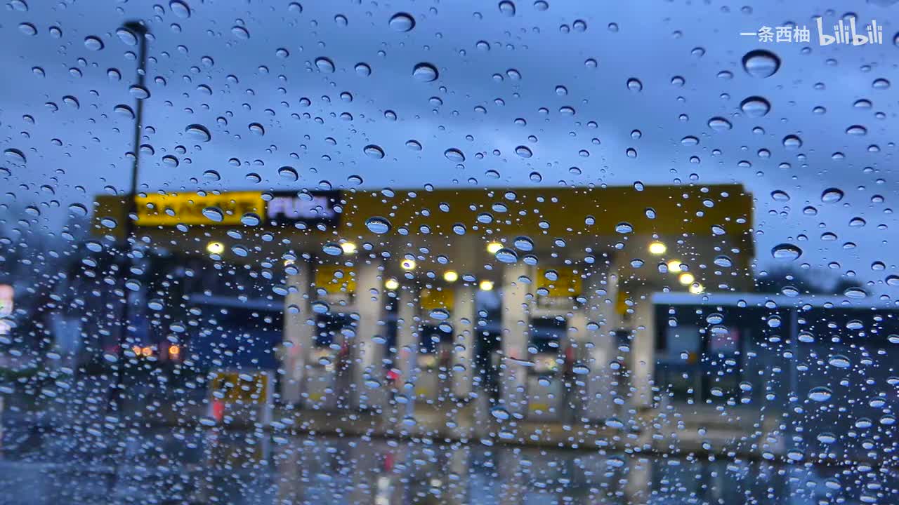 雨中氛围感 (39)
