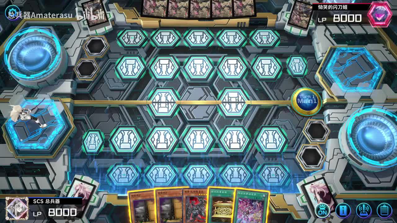 单黄金柜or场地（不补ns 不care陨）