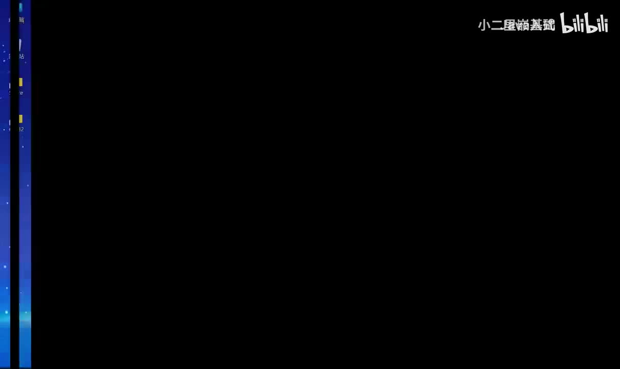 53.03-独立看门狗实验