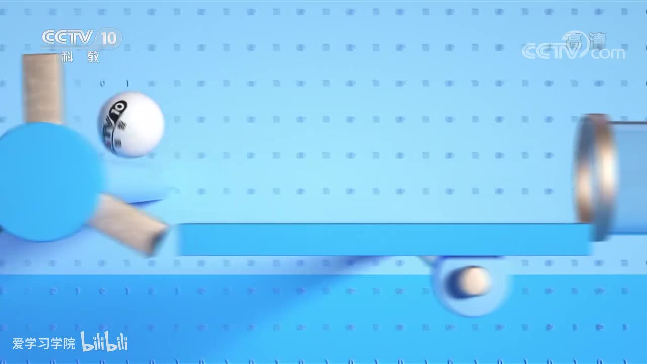 《跟着书本去旅行》20200729 寻访李大钊故地——永恒的青春