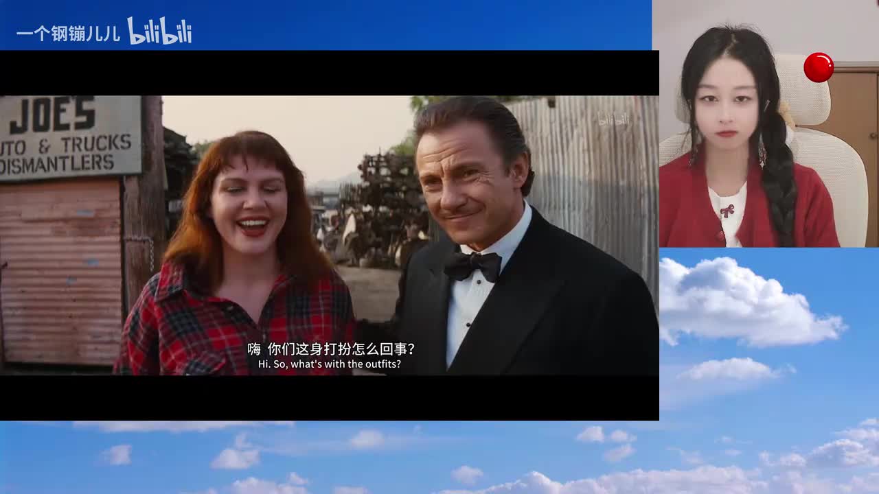 低俗小说-02.12.00.000-02.15.00.000-seg45-00.00.00.000-00.01.30.279-seg1