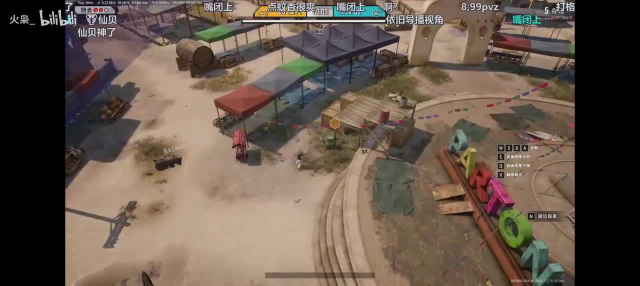 这么阴？