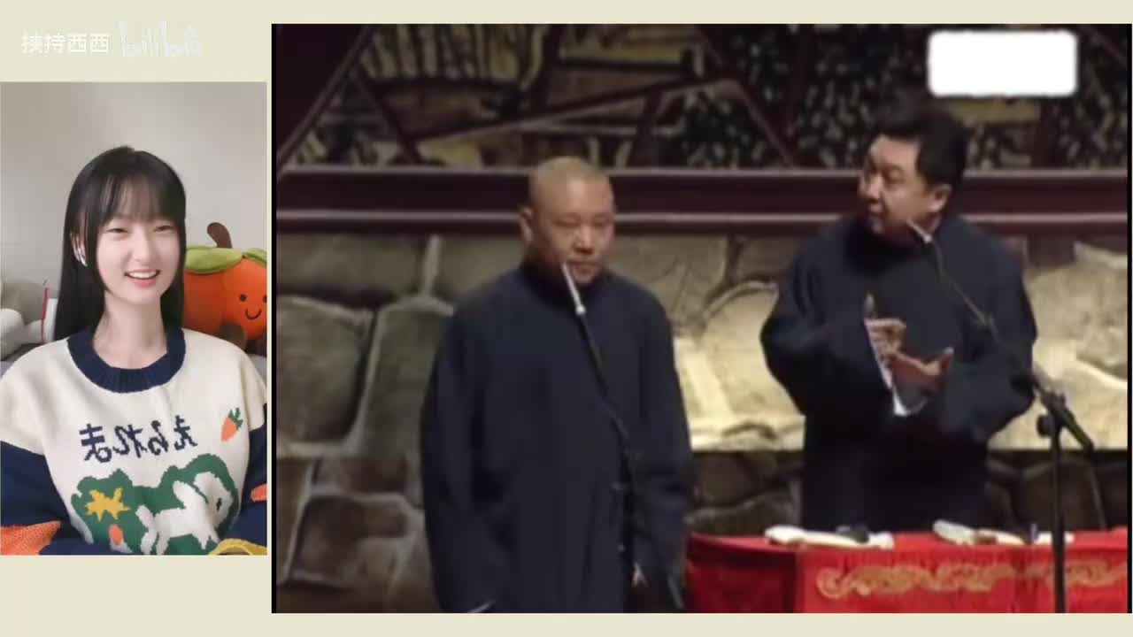 你要折腾4