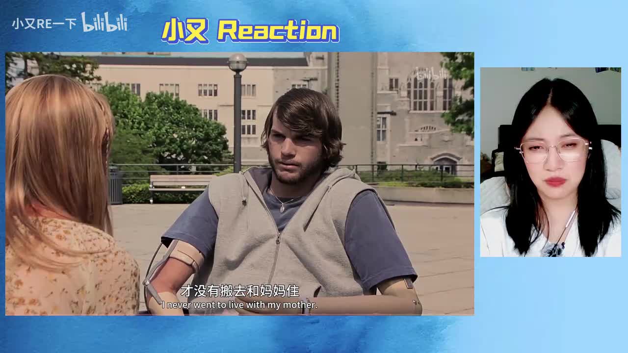 蝴蝶效应_20251029_18035720251029_18040635