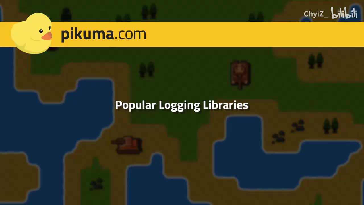 032. 常用的日志记录库