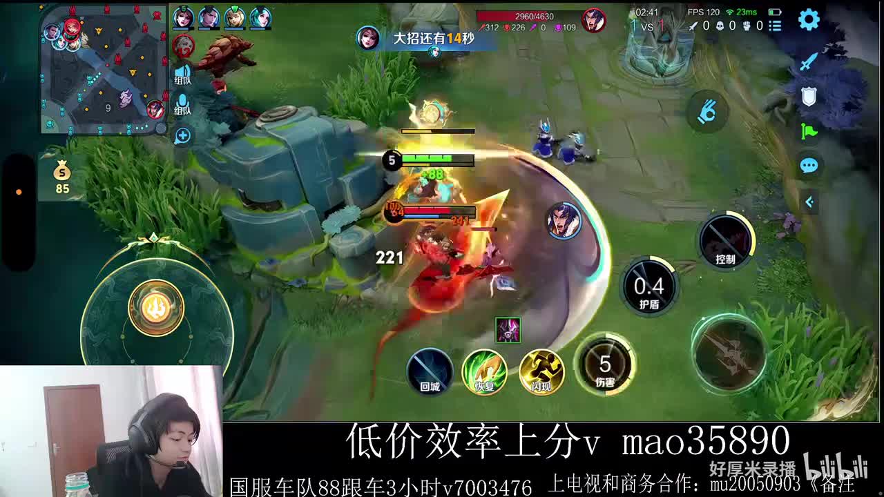 XLX金木-2026年03月02日14点15分（弹幕版）