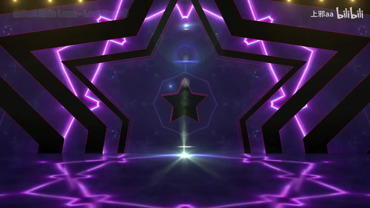 094. West Side Lane - Lost Years