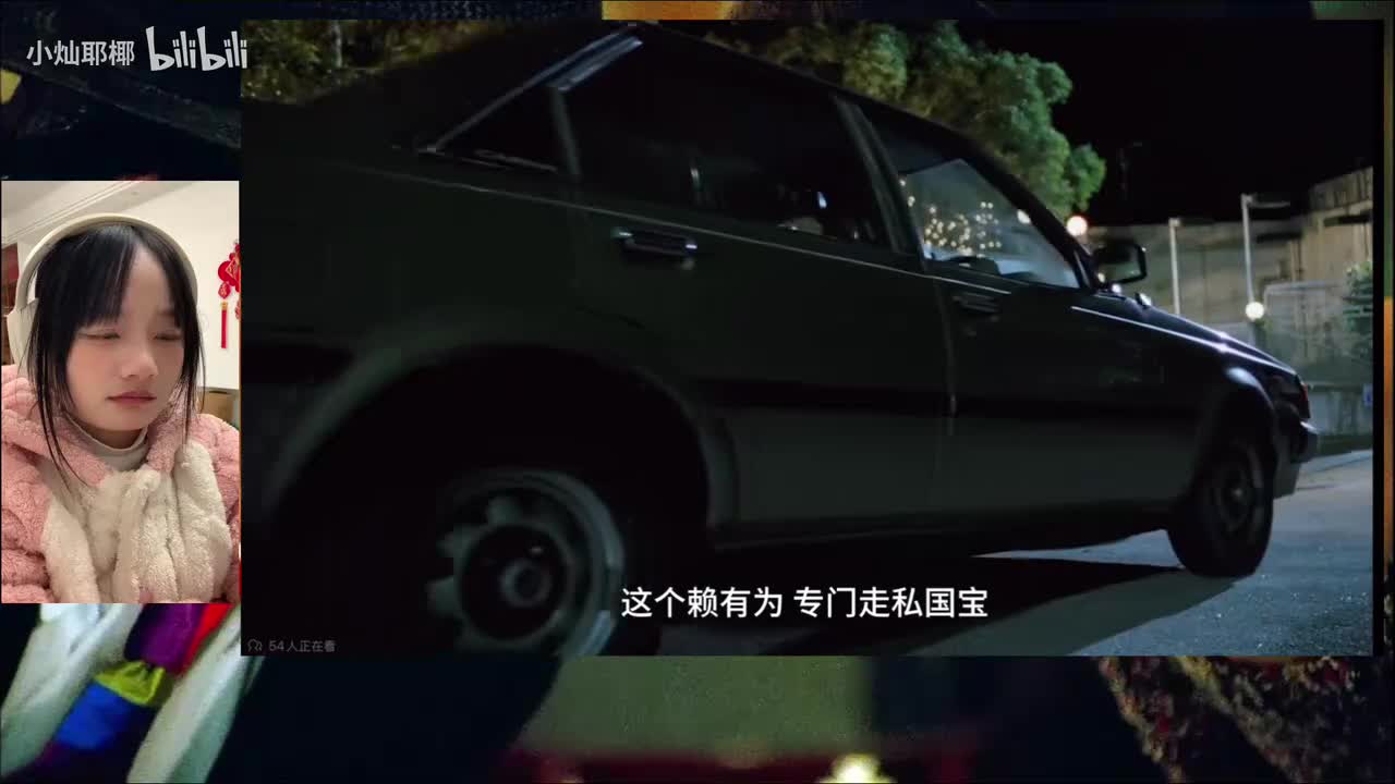 国产凌凌漆0045000-0048000