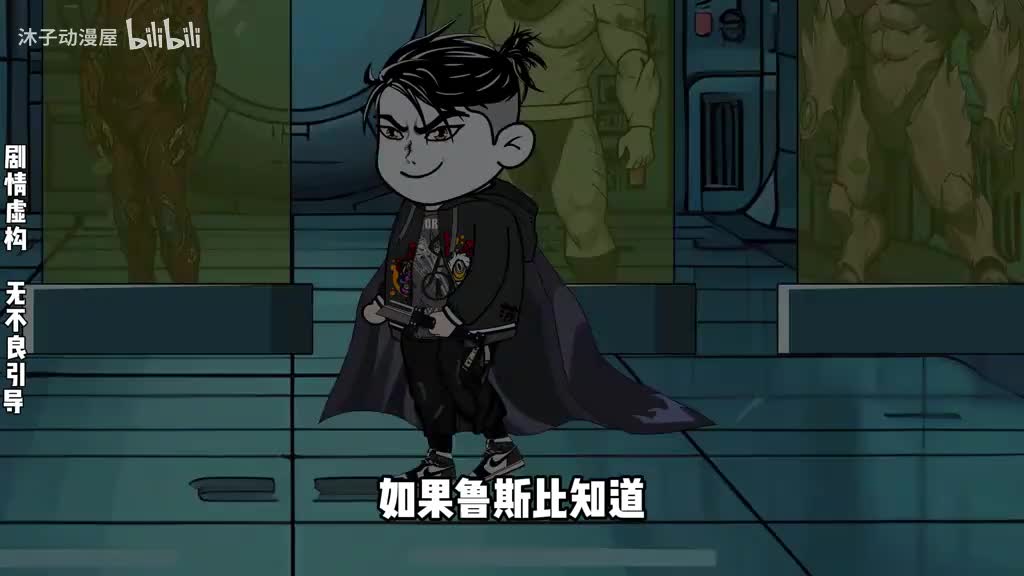 大结局