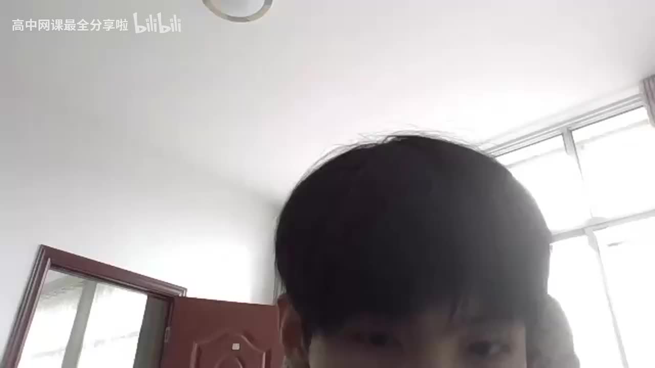 【寒假班密集直播集训营】05.有机推断大题特训-2