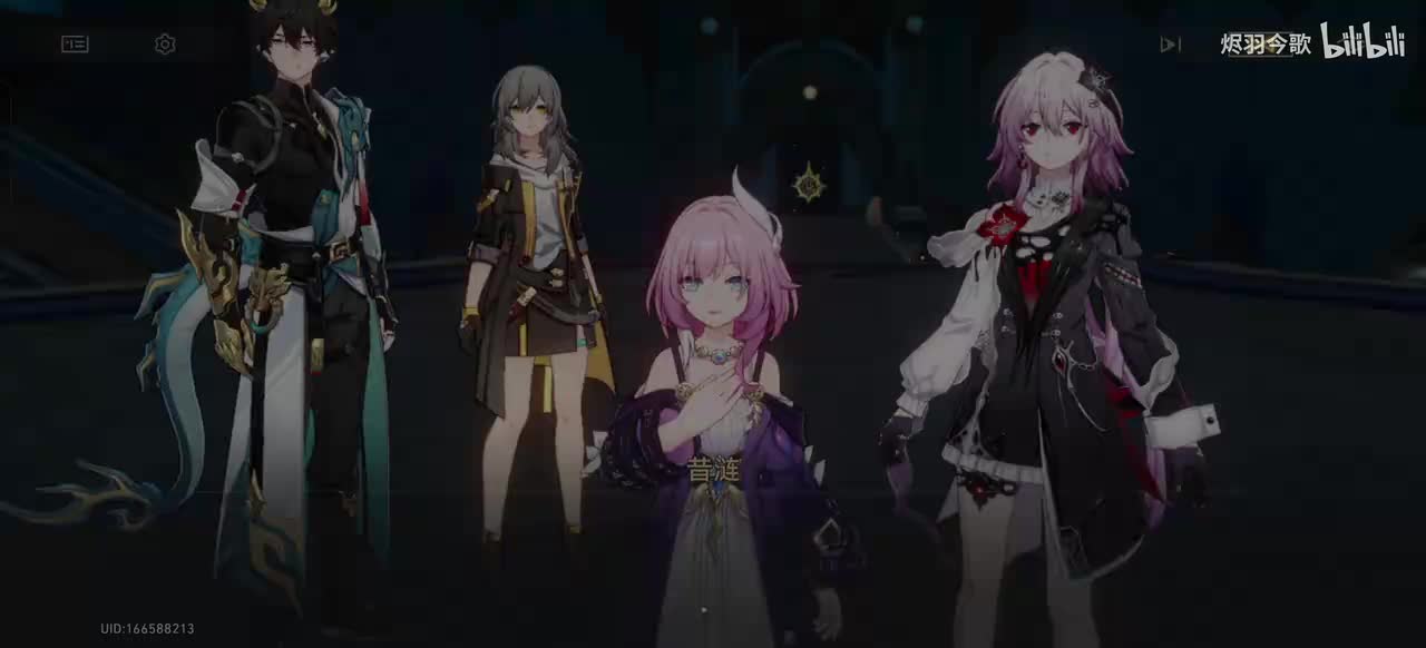 【3.6主线④】踏上最后的伟大征程