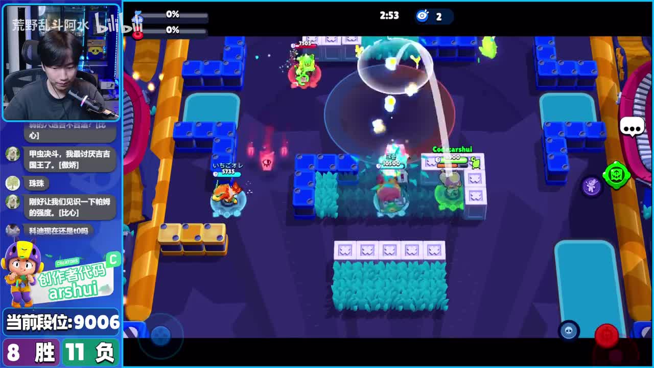 2-【阿水】国际服大师9647冲大师三！