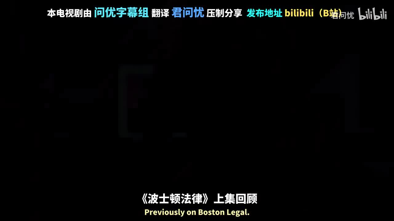 「第15集」微笑