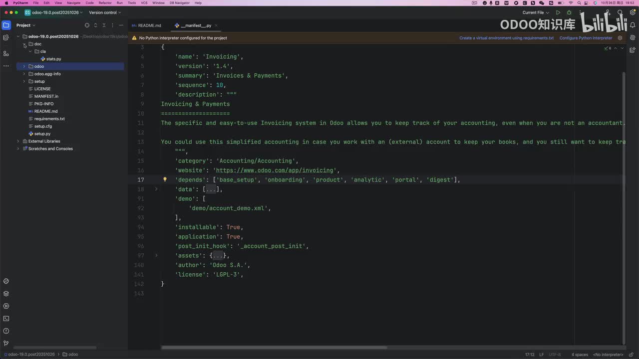 005通用教程之配置启动文件