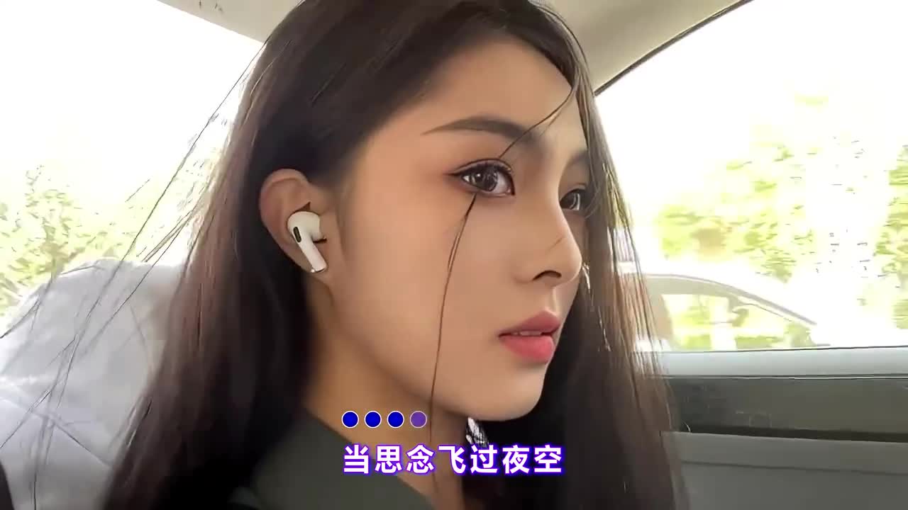 A 零距离 - 心之火