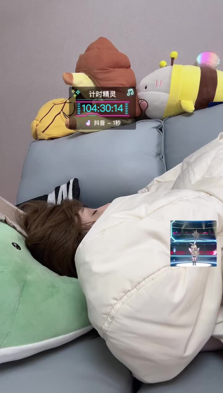 P7-10时21分-果冻cc007正在直播