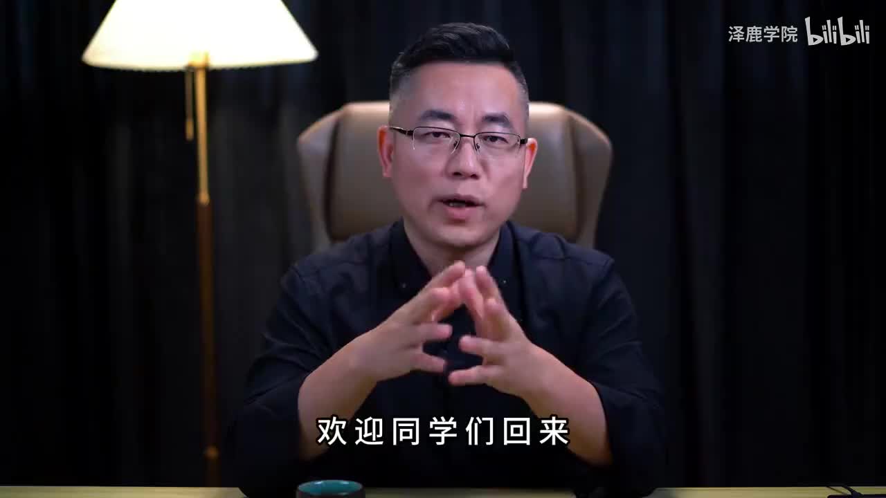 5：4、了解人X的弱点