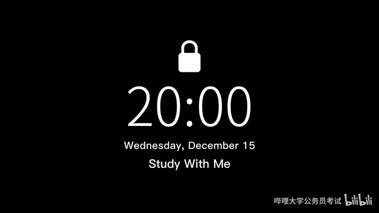 study with me 180 mins