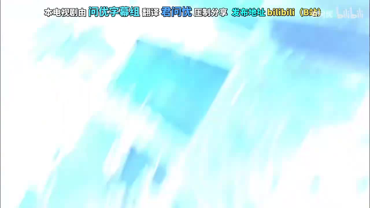 「第02集」新手律师