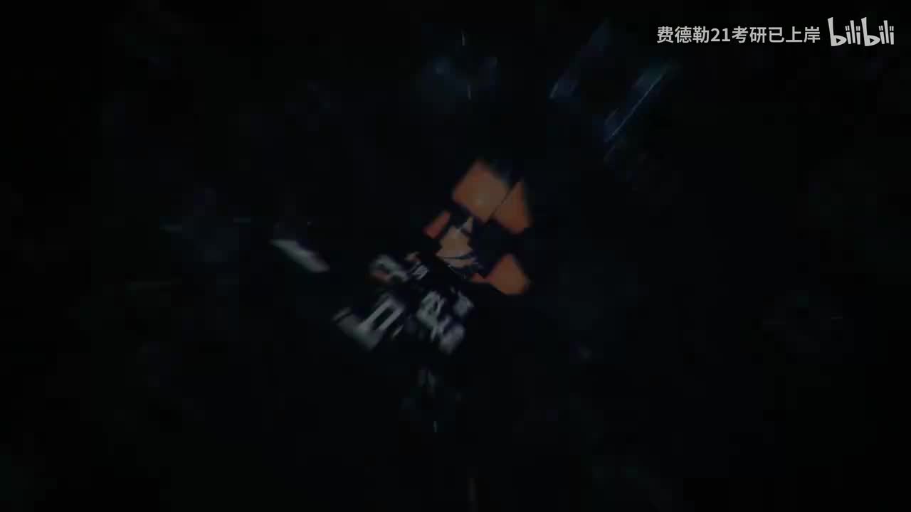 2027 30讲零基础 基本逻辑02