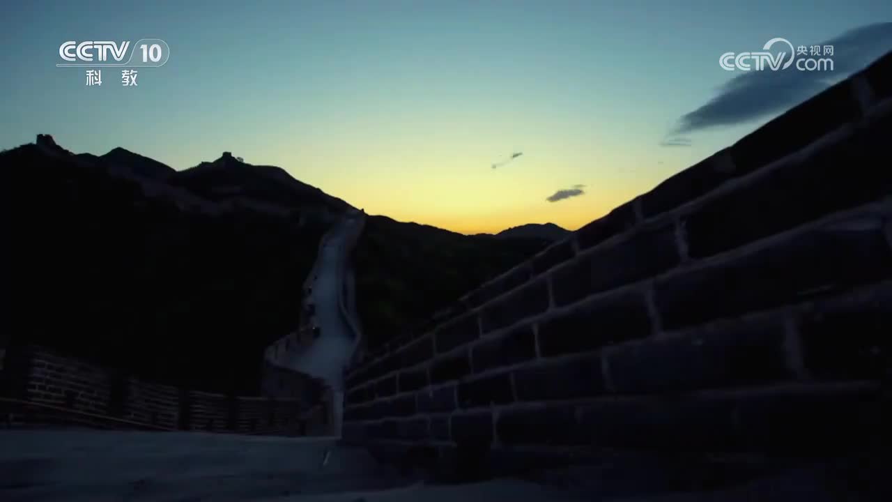 第8集 能源报国