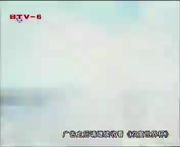 5s国语