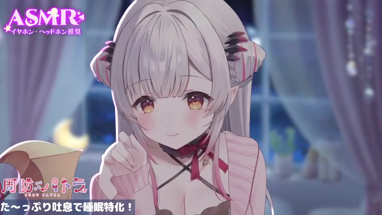 【ASMR⧸2時間】た～っぷり吐息で睡眠特化！左右からぞくぞく密着の睡眠誘導。長い吐息・両耳吐息・吐息耳かき ・マッサージRelax For Deep Slee