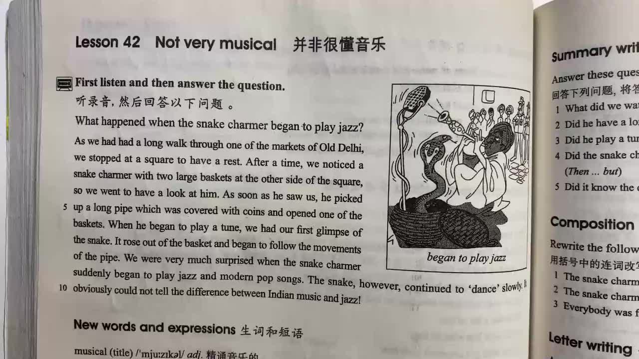新概念第二册 Lesson 42上