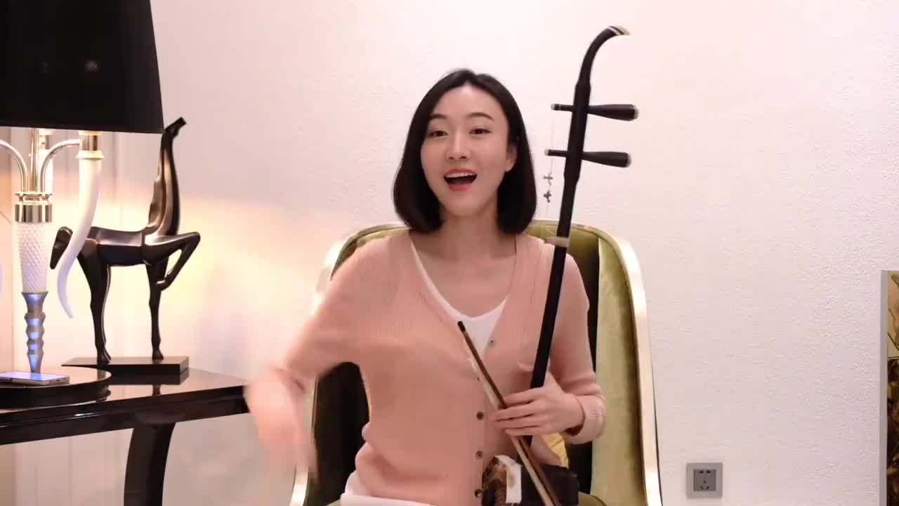 003.第3课 如何正确持琴，常犯错误有哪些？