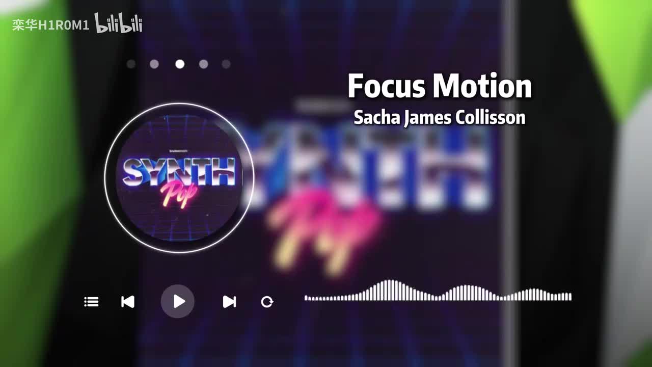 Focus Motion