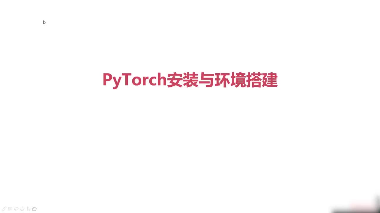 3.环境配置（1）