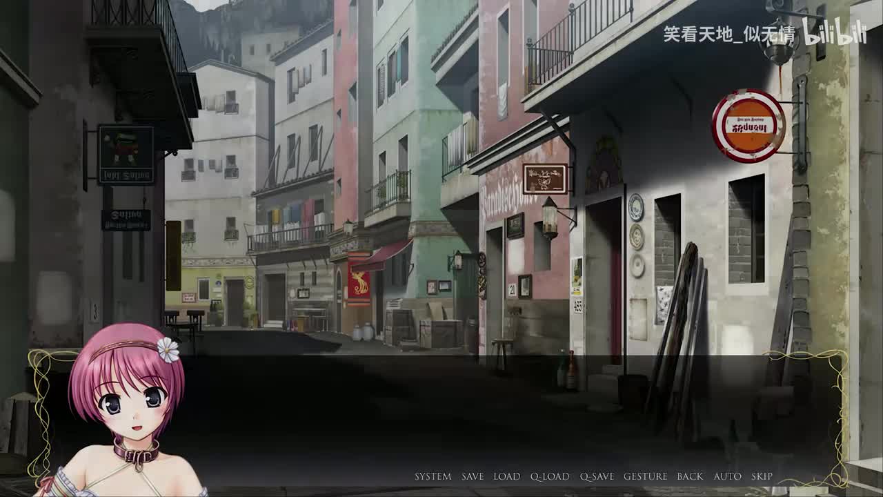 【06集-第一章】